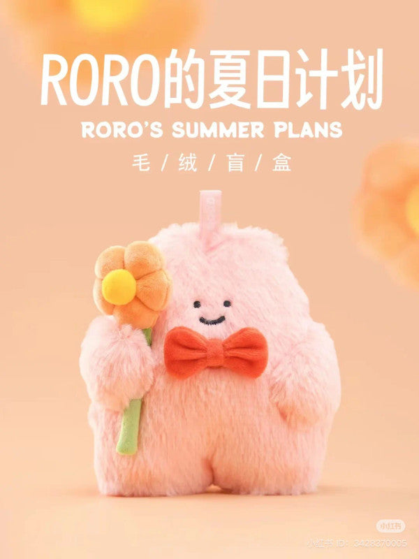 RoRo's Summer Plans Plush Blind Box