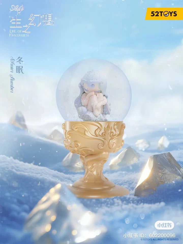 Sleep Life of Fantasies - Elves Series Blind Box