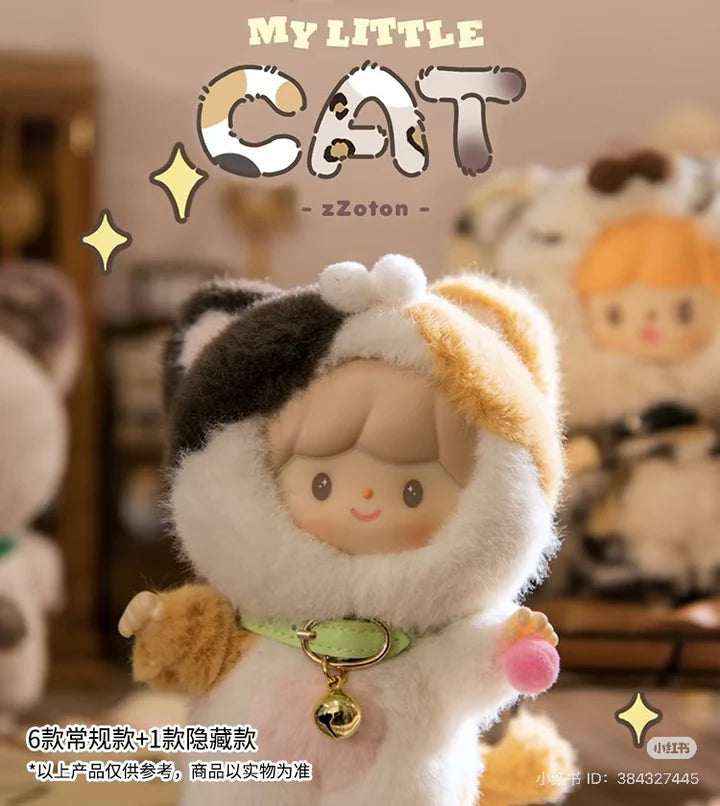 zZoton My Little Cat Series Vinyl Plush Blind Box