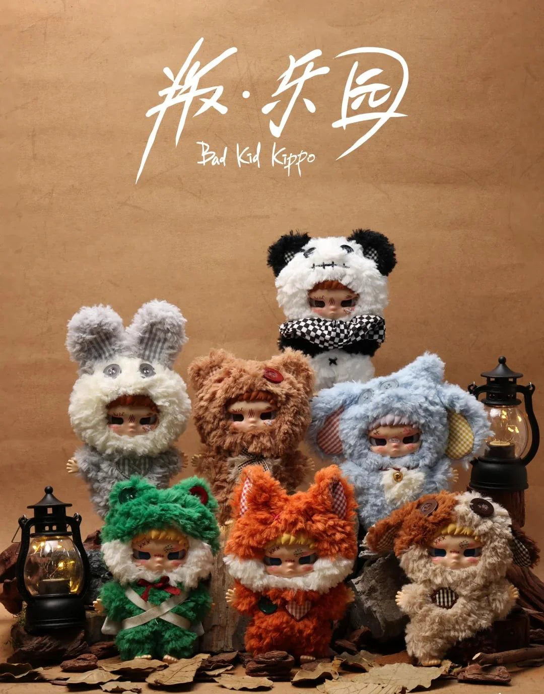 Bad Kid Kippo Rebel Paradise Series Plush Blind Box