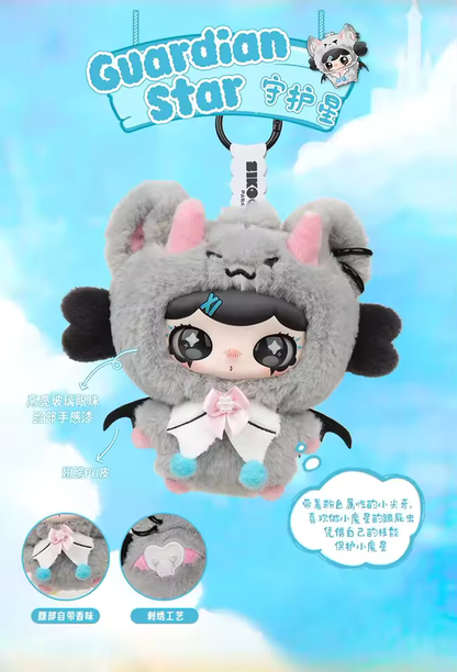 Lulumi Plush Whimsical Chronicles Plush Pendant Blind Box