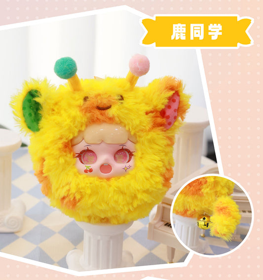Manchao Tao QI Bao Swinging Tail Series Blind Box