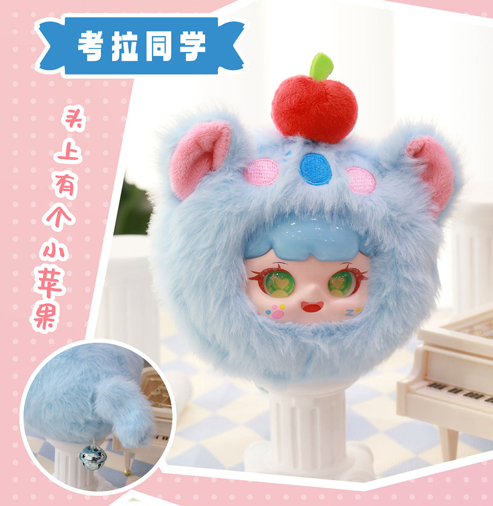 Manchao Tao QI Bao Swinging Tail Series Blind Box