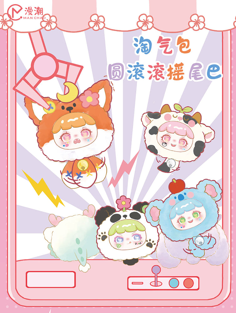 Manchao Tao QI Bao Swinging Tail Series Blind Box