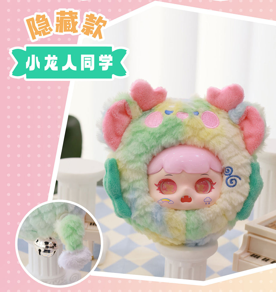 Manchao Tao QI Bao Swinging Tail Series Blind Box