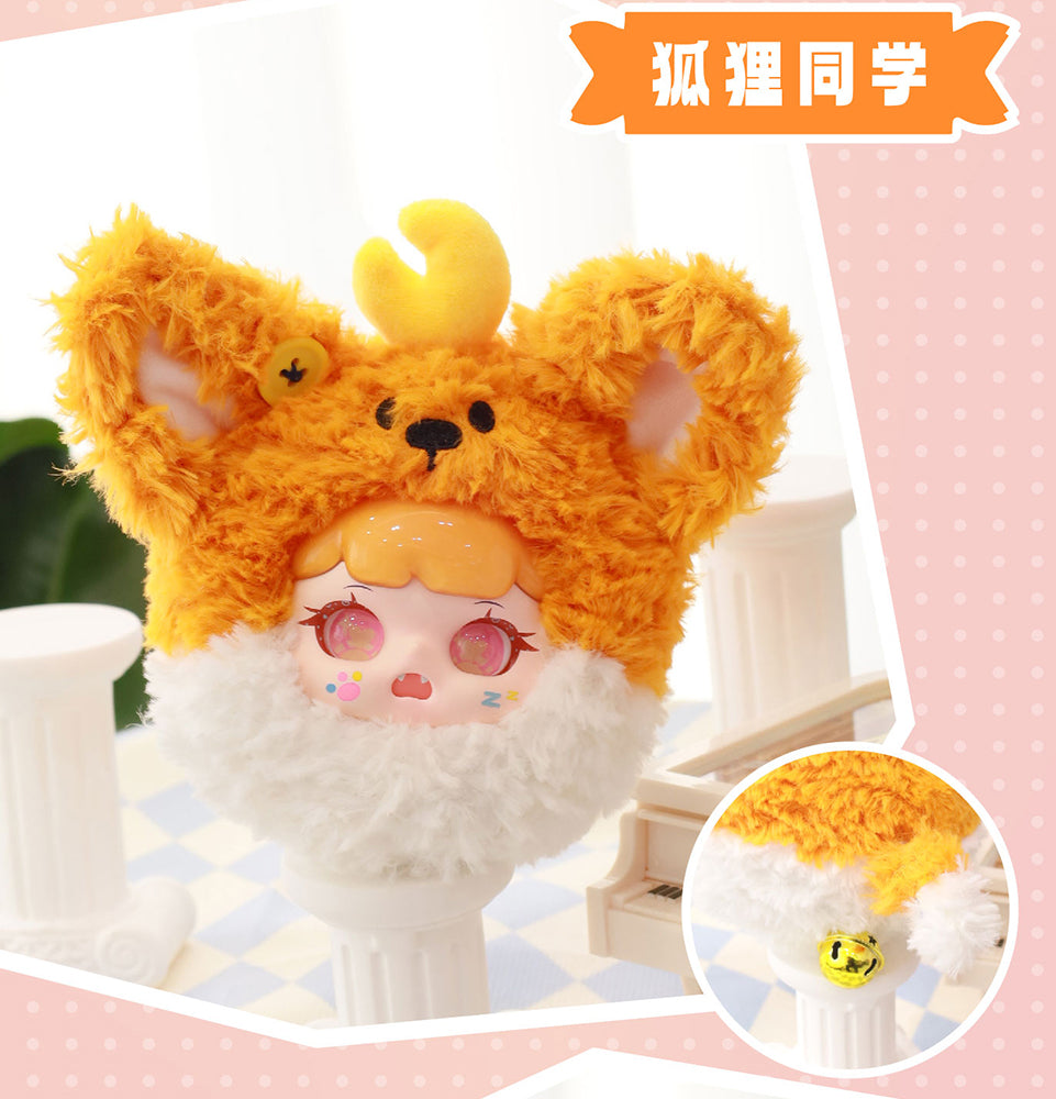 Manchao Tao QI Bao Swinging Tail Series Blind Box