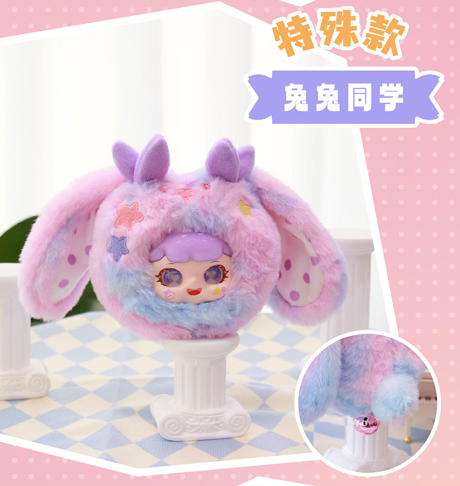 Manchao Tao QI Bao Swinging Tail Series Blind Box