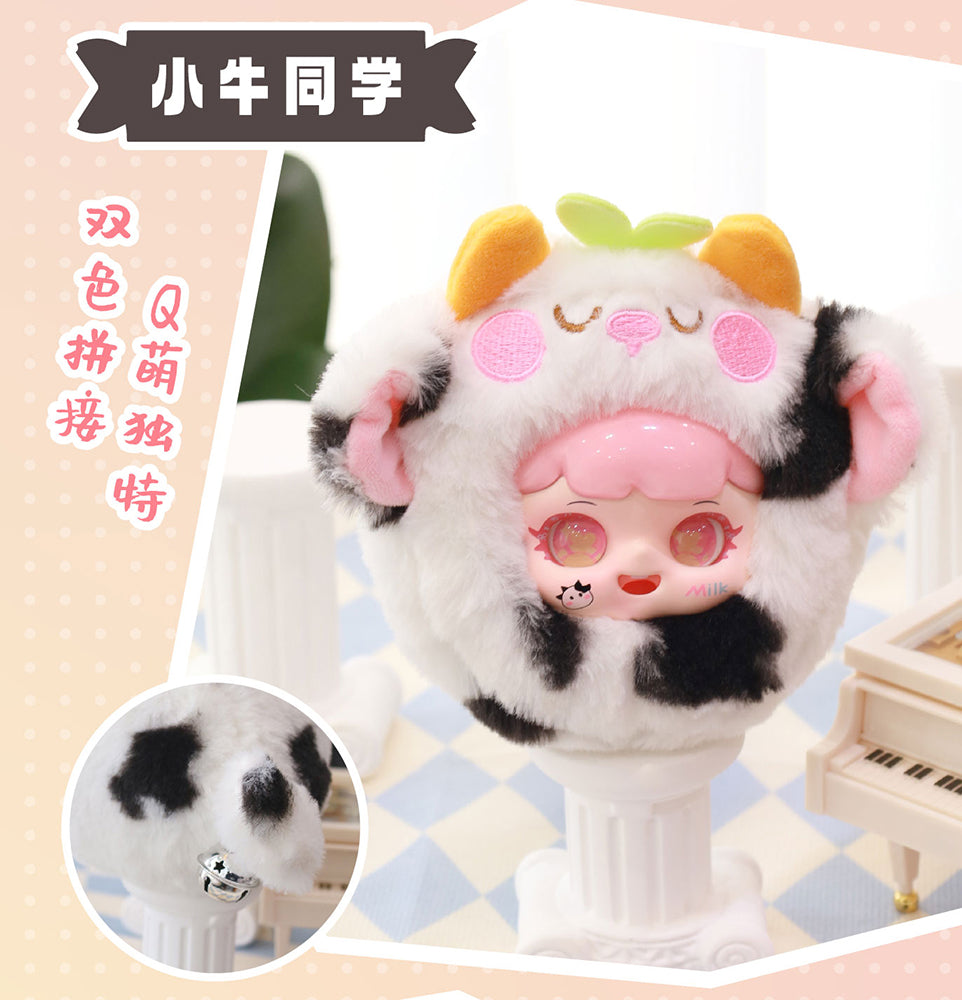 Manchao Tao QI Bao Swinging Tail Series Blind Box