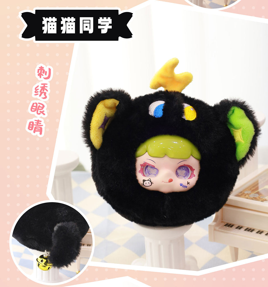 Manchao Tao QI Bao Swinging Tail Series Blind Box