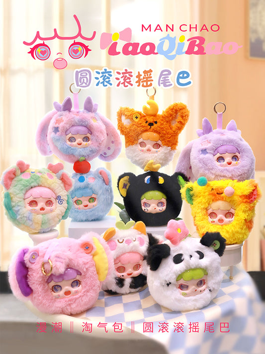 Manchao Tao QI Bao Swinging Tail Series Blind Box