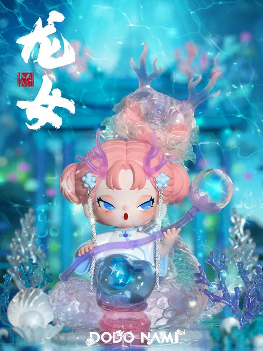 Dodo Nami – Floating Mountains and Seas Series Blind Box