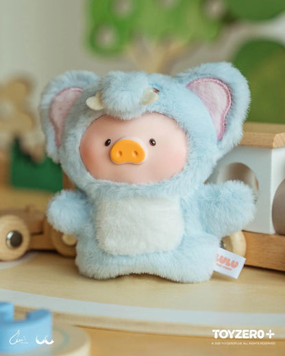 Lulu The Piggy - Animal Party Puppet Show PVC Face Plush Keychain Blind Box