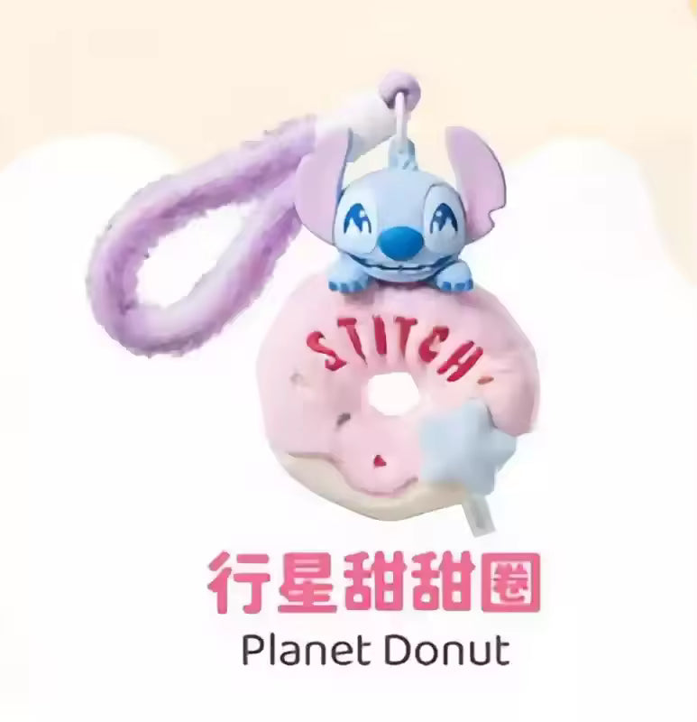 STlTCH Aromatherapy Pendant Series Plush Blind Box
