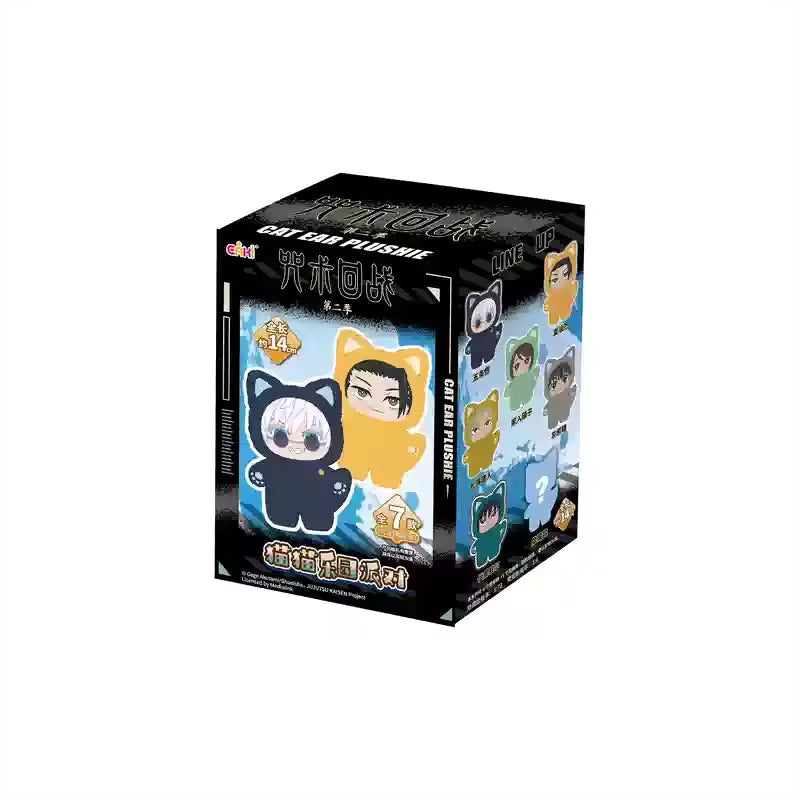 EAKI – Jujutsu Kaisen Cat Ear Plushie Series Blind Box