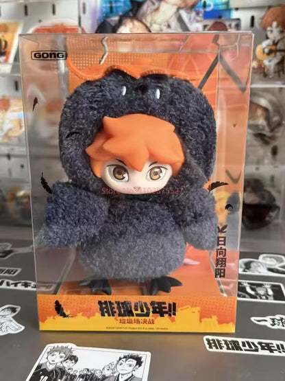 Haikyuu The Dumpster Battle Vinyl Face Doll Plush Figure Pendant