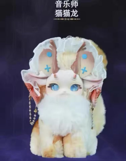Maomalong Fantasy Creature Magic Plush Series Dolls
