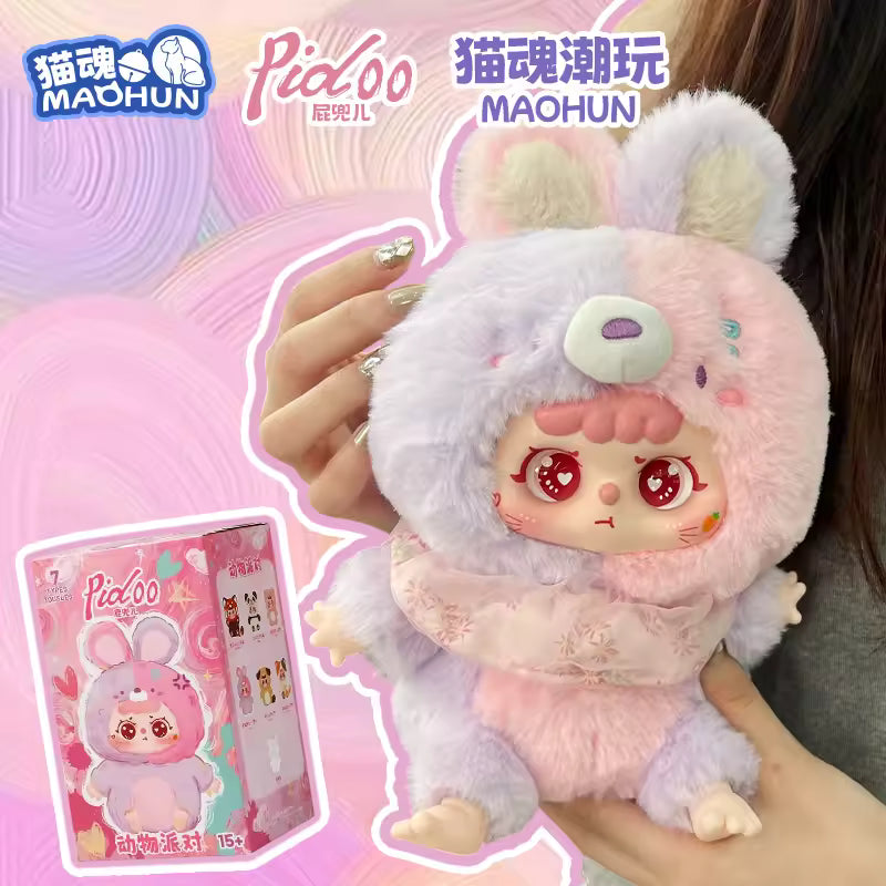 Pidoo Vinyl Face Animal Party Bag Blind Box