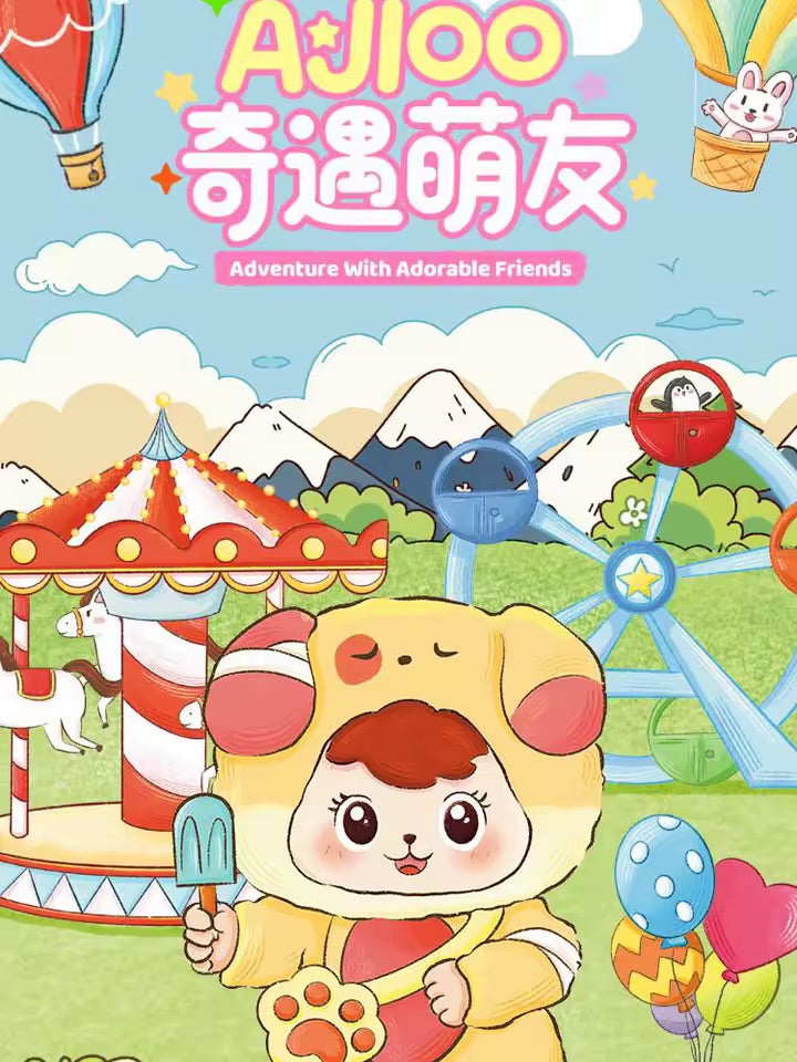 FRIENDSHEEP – AJIOO Adventure With Adorable Friends Plush Surprise Box