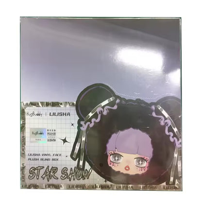 LILISHA – Star Show Vinyl Plush Pendant Blind Box