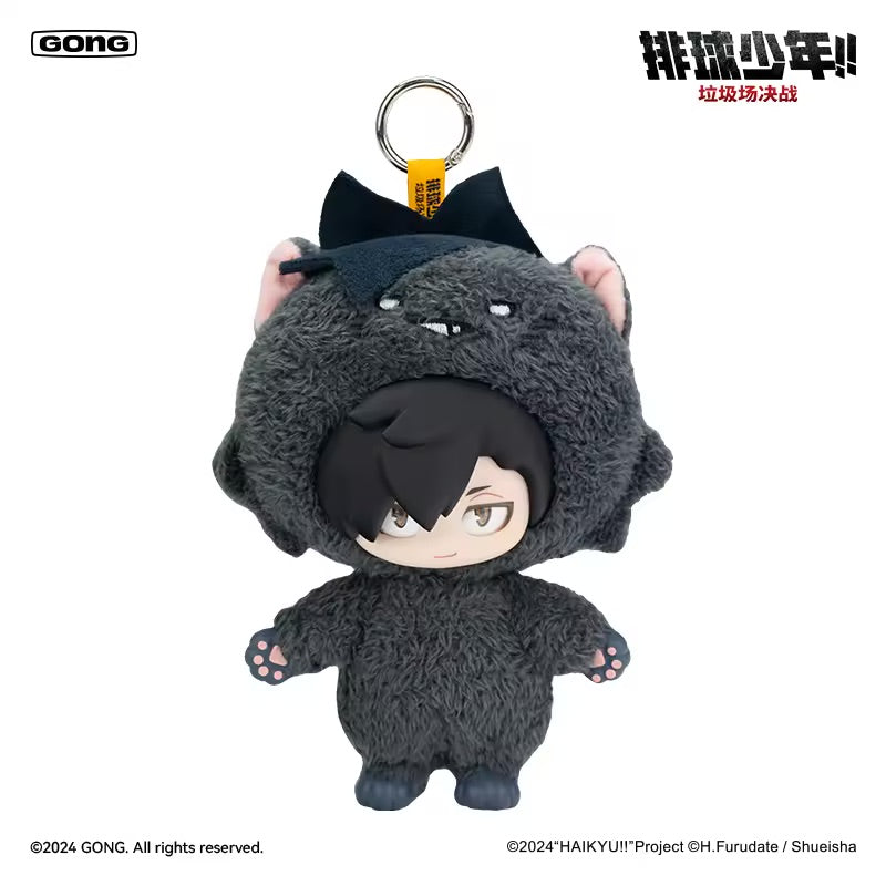 Haikyuu The Dumpster Battle Vinyl Face Doll Plush Figure Pendant