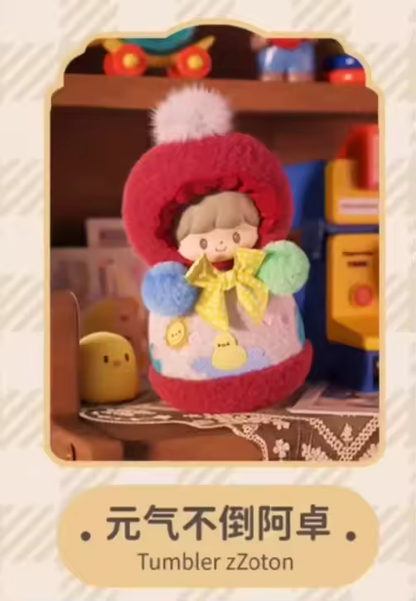 zZoton Happy Childhood Series Plush Pendant