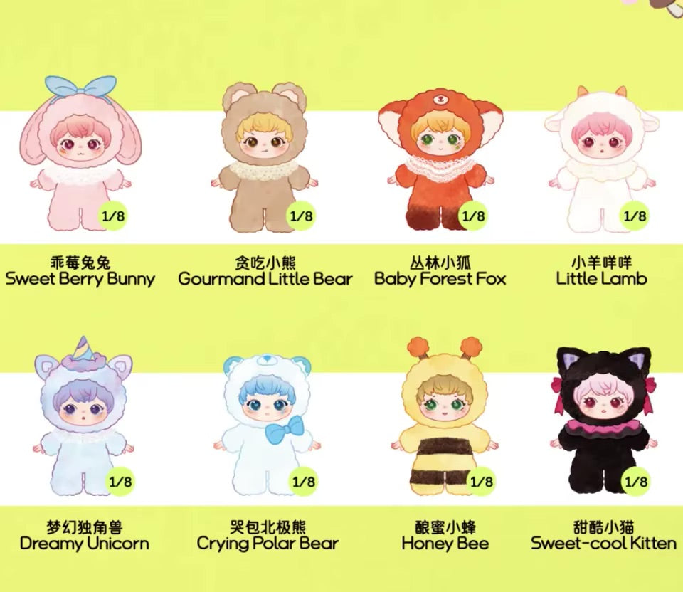 Ziyuli Animal Party Plush Blind Box