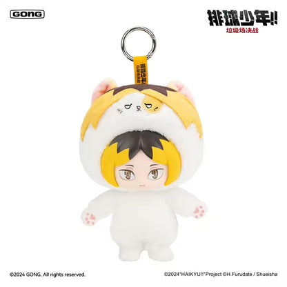 Haikyuu The Dumpster Battle Vinyl Face Doll Plush Figure Pendant