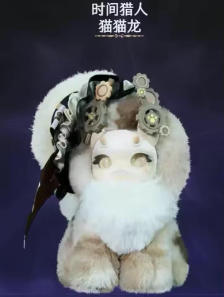 Maomalong Fantasy Creature Magic Plush Series Dolls