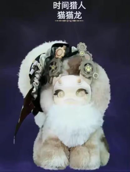 Maomalong Fantasy Creature Magic Plush Series Dolls