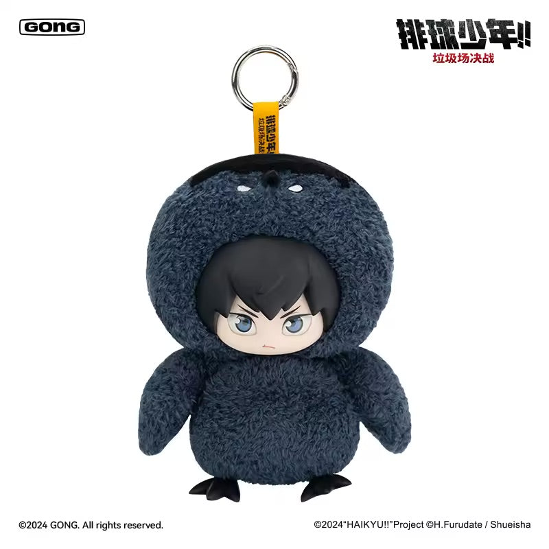 Haikyuu The Dumpster Battle Vinyl Face Doll Plush Figure Pendant