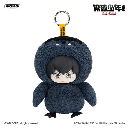 Haikyuu The Dumpster Battle Vinyl Face Doll Plush Figure Pendant