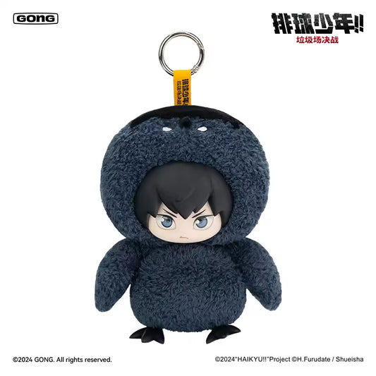 Haikyuu The Dumpster Battle Vinyl Face Doll Plush Figure Pendant