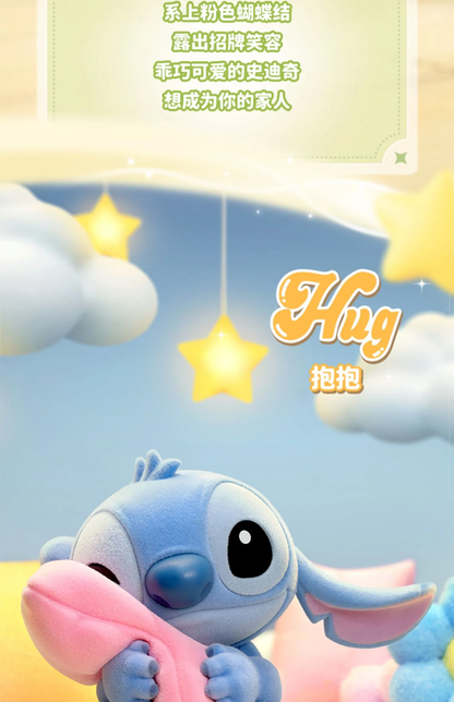Stitch - Sweet Pink Series