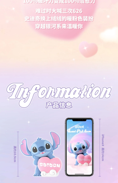 Stitch - Sweet Pink Series