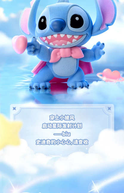 Stitch - Sweet Pink Series