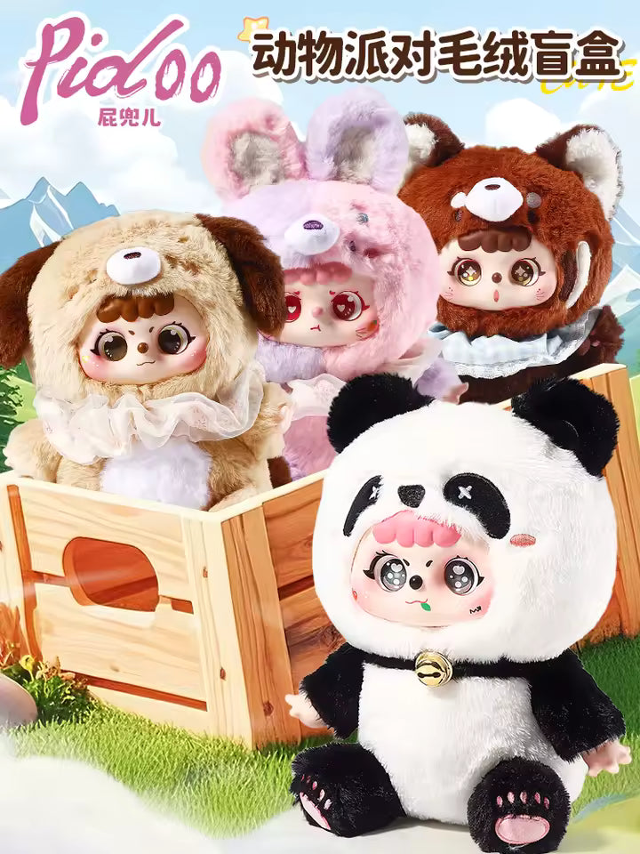 Pidoo Vinyl Face Animal Party Bag Blind Box