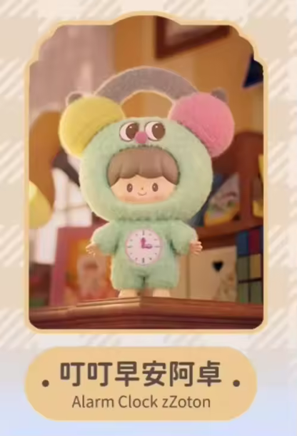 zZoton Happy Childhood Series Plush Pendant