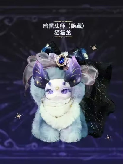 Maomalong Fantasy Creature Magic Plush Series Dolls