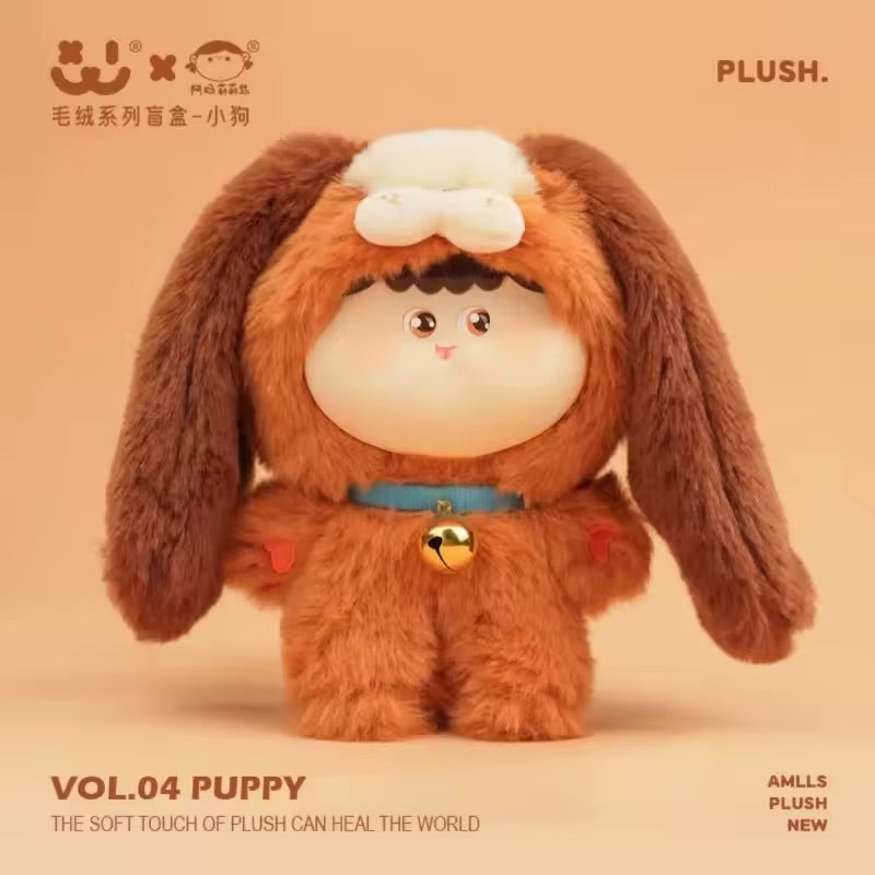 AMLLS Animal Series Plush Blind Box