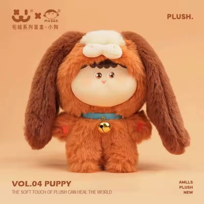 AMLLS Animal Series Plush Blind Box
