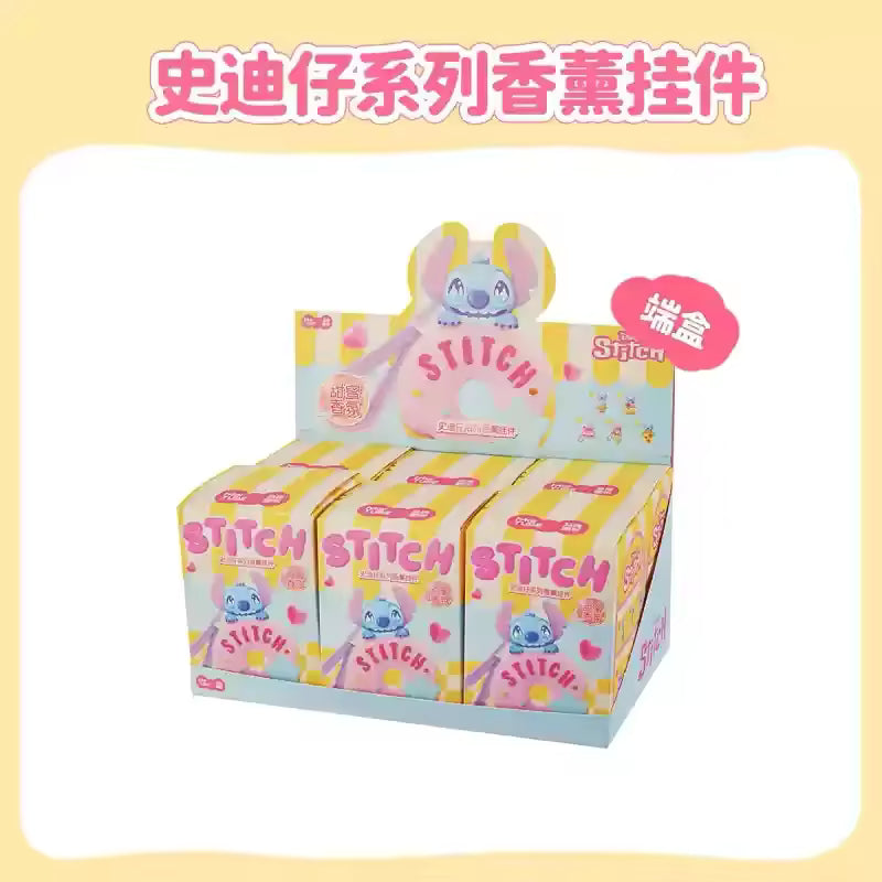 STlTCH Aromatherapy Pendant Series Plush Blind Box