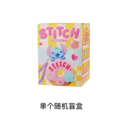 STlTCH Aromatherapy Pendant Series Plush Blind Box