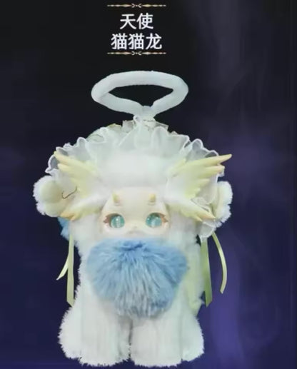 Maomalong Fantasy Creature Magic Plush Series Dolls