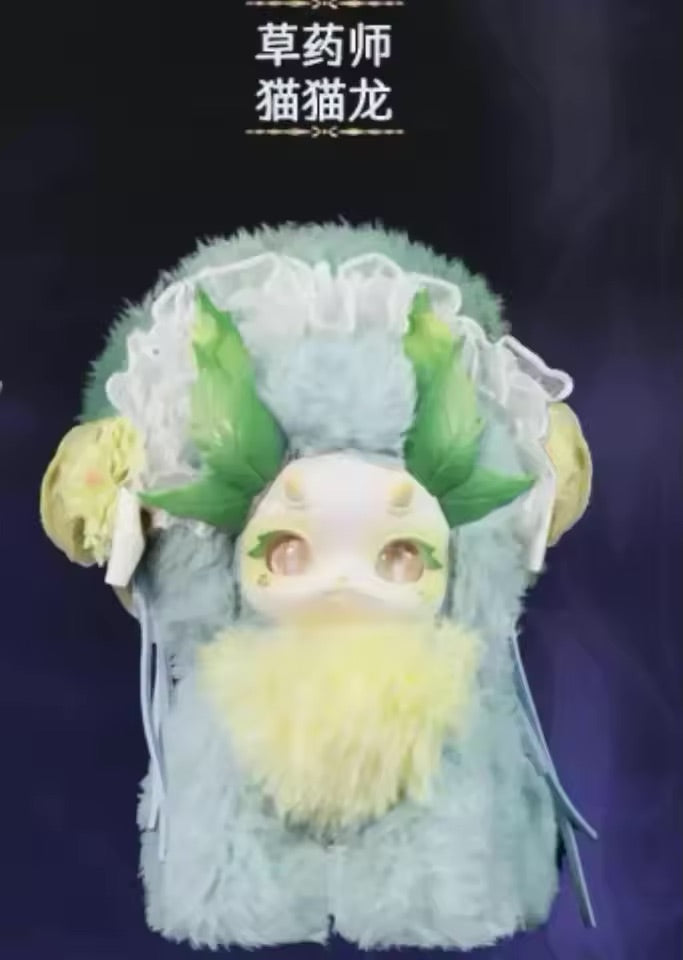 Maomalong Fantasy Creature Magic Plush Series Dolls