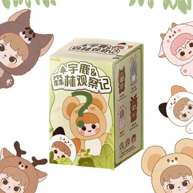 XIAOLU Forest Watch Series - Fashion Doll Blind Box