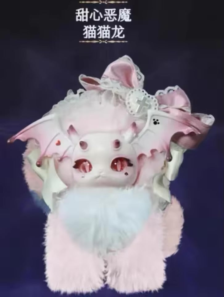 Maomalong Fantasy Creature Magic Plush Series Dolls