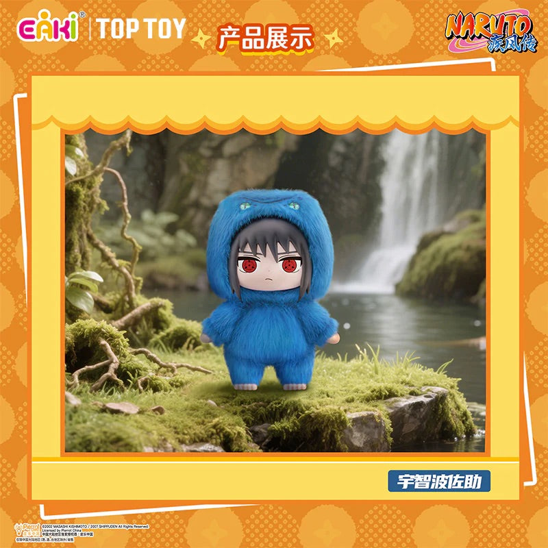 Naruto – Beast Party Series Plush Keychain Blind Box