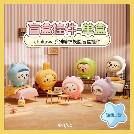 Miniso Chiikawa Pajama Party Face-changing Figure