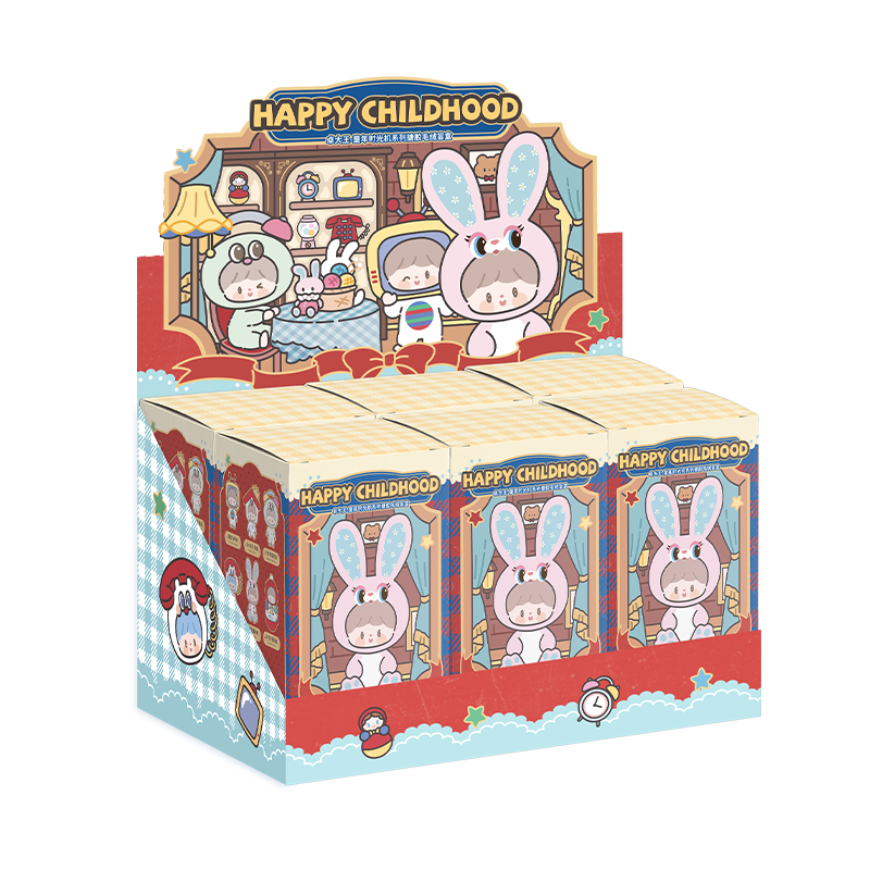 zZoton Happy Childhood Series Plush Pendant