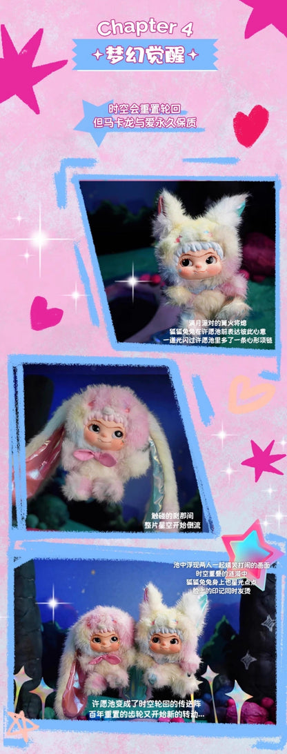 Wakuku Fox & Bunny Trick Or Treat Series Plush Blind Box